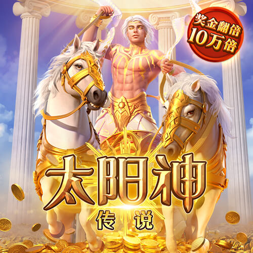 云开体育app