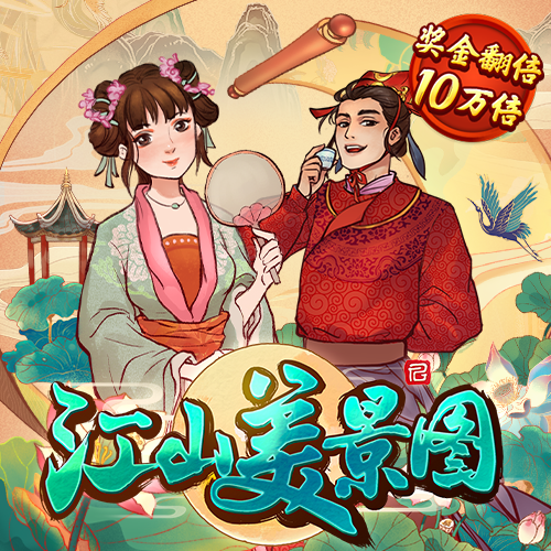 k1体育app官方正版下载