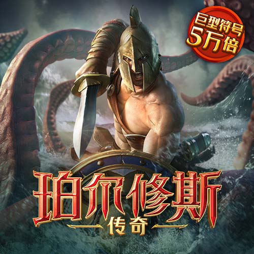 开yun体育官网入口下载