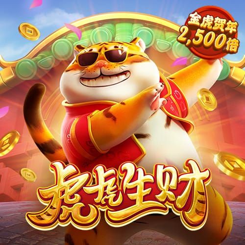火博体育官网下载