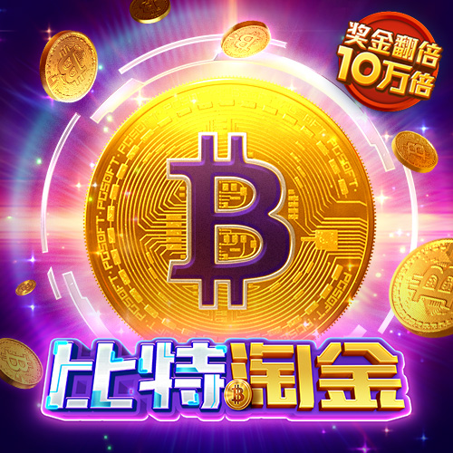 半岛综合平台