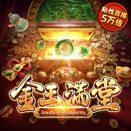 wcp玩彩票网免费安装下载