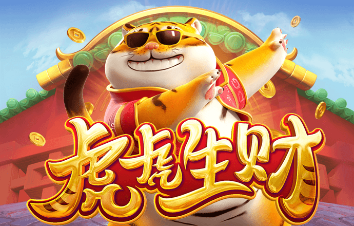 爱游戏app官方网站手机版入口
