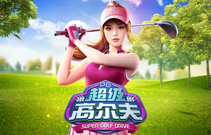 944cc天下彩线路入口1截图3