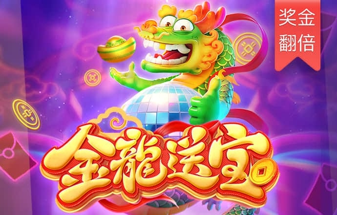 abg欧博包赢
