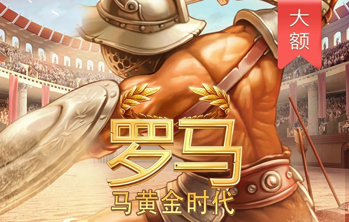 豪赢体育官网登录网址
