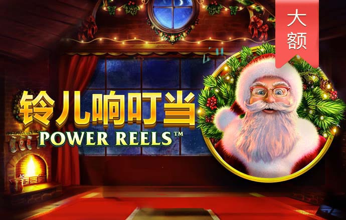 艾尚体育官网登录网址