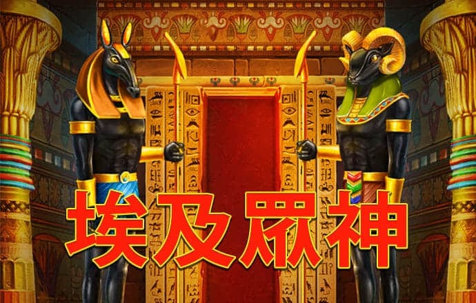 博乐体育全站入口
