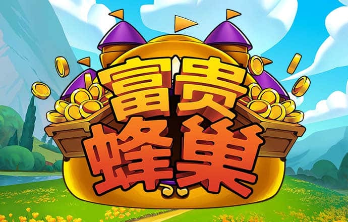 易倍emc体育下载