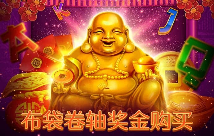 皇冠现金官网网站