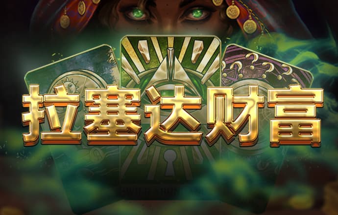 b0b体育平台官方下载