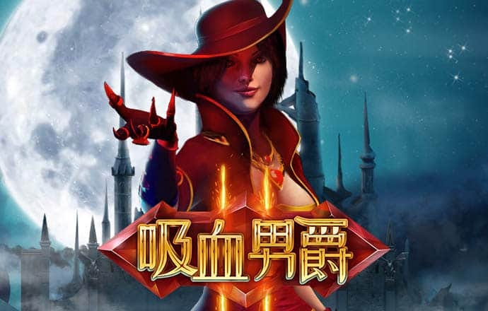 问鼎模拟器免费下载