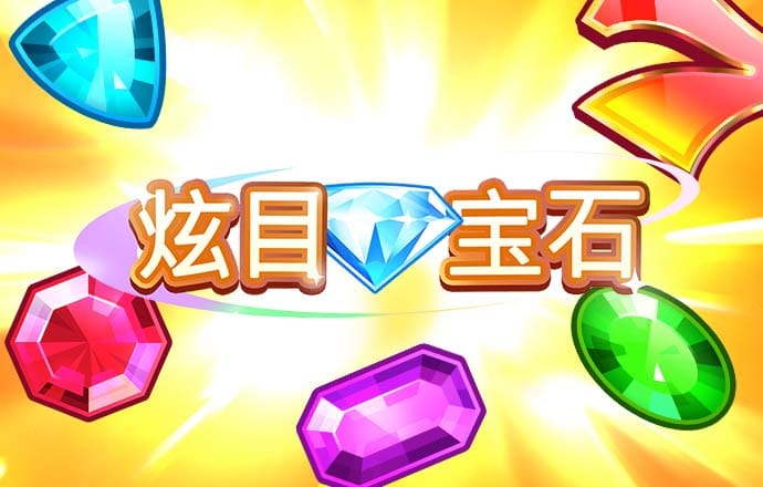 4001老百汇游戏网址