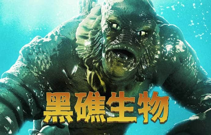 阿尔卑斯滑雪