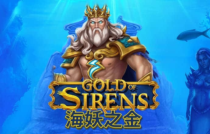 火凤凰三期必中一期