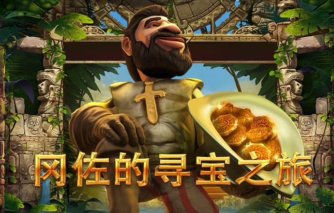 7777788888王中王跑狗下载