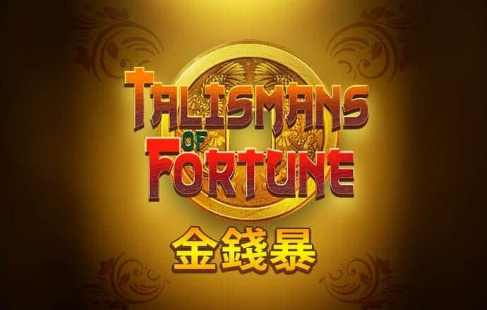 新爱体育平台