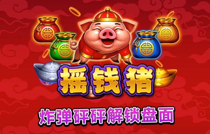 香港天下彩CC线入口